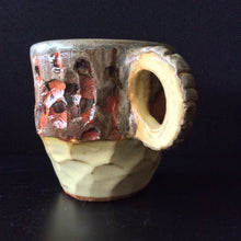 Load image into Gallery viewer, Mug - In the woods - Red Pine