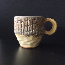 Load image into Gallery viewer, Mug - In the woods (set of 4)