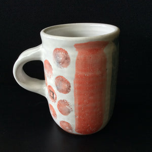 Mug - Abstract 1